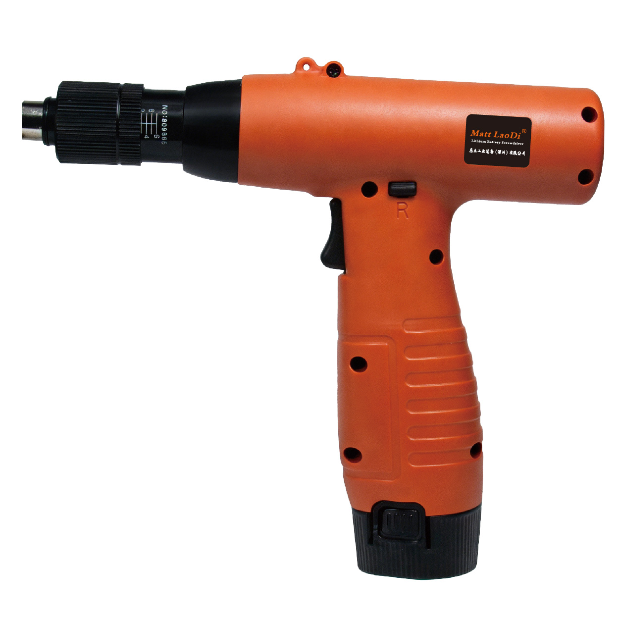 12V 3Ah Lithium-Ion Pistol Grip Brushless Electric Screwdriver 0.3-6N·m